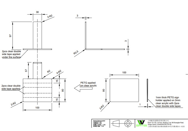 Design Service for Retail fixtures and fittings, packaging, displays