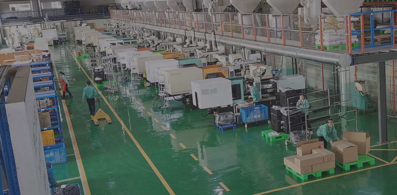 manufacture factory
